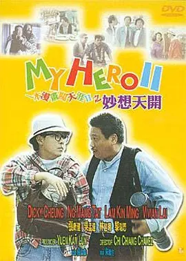 手机国产看片